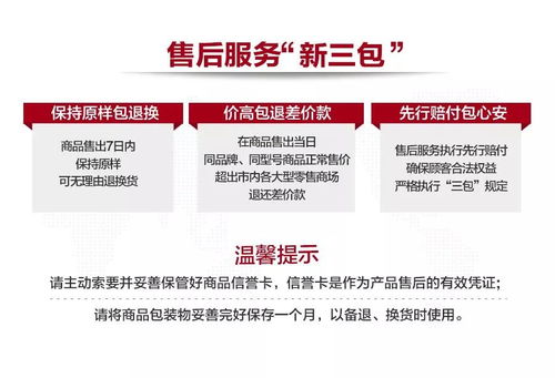 15年匠心传承 刘迎宾用互联网数据服务弘扬传统茶文化