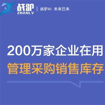 博尔塔拉SEO网络营销产品详解 外包公司与采购代理服务（2024年7月更新）